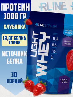 Изображение товара Протеин RLine Light Whey 100%, клубника, сывороточный, без сахара, 1000 гр