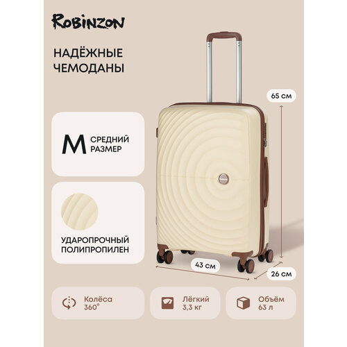 фото Чемодан robinzon, 63 л, коричневый, бежевый