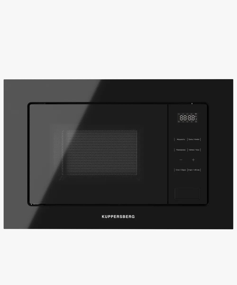 Встраиваемая микроволновая печь Kuppersberg HMW 626 B