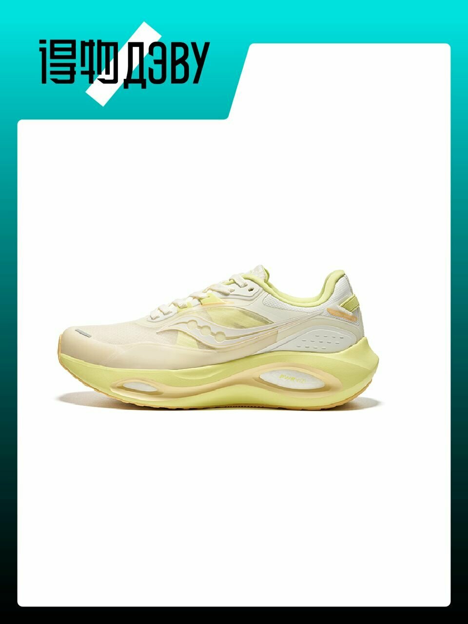 Кеды saucony, размер EU 38.5 стопа (24CM)