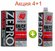 Масло моторное Idemitsu Zepro Euro Spec SP 5W-40, 4л+1л
