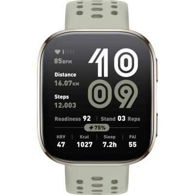 Смарт часы Amazfit Bip 6 Dark Grey Экран 1.97" 450x390 Amoled, Bluetooth v5.2, совместимость Android, iOS, цвет: корпус золотой, ремешок темно-серый, 27.9 гр, 1747007