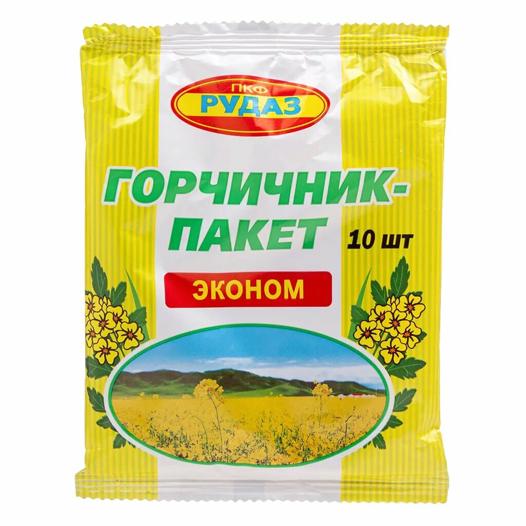 Горчичникпакет Эконом 10 шт