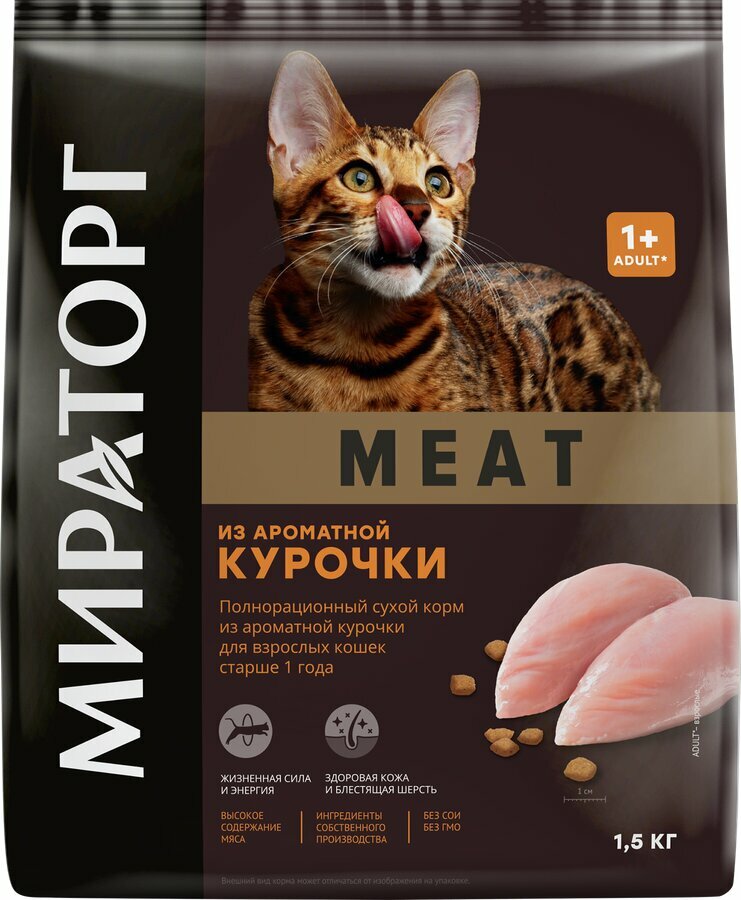 Корм сухой для взрослых кошек мираторг MEAT из ароматной курочки, 1500г