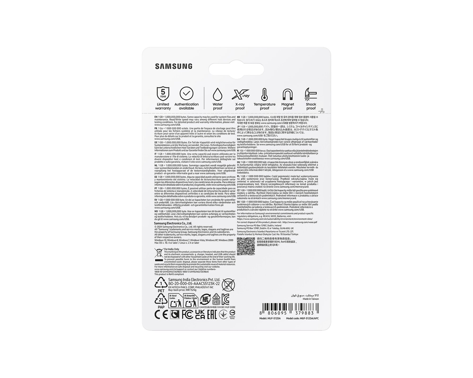 Флешка Samsung Flash Drive USB Type-C 512 GB — фото 1
