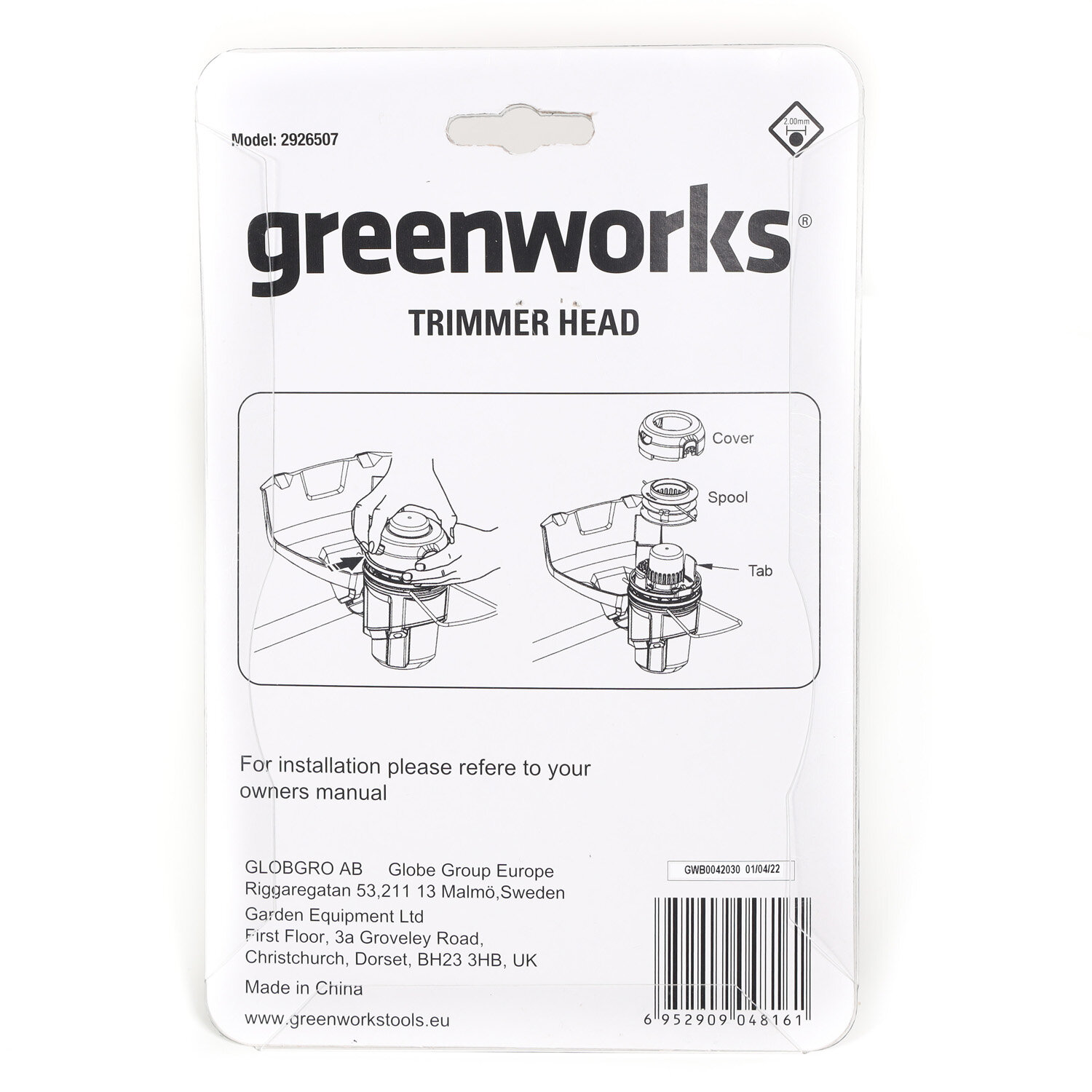 Головка триммерная Greenworks 2926507, для верхнего расположения двигателя, леска диаметр 2 мм — фото 1