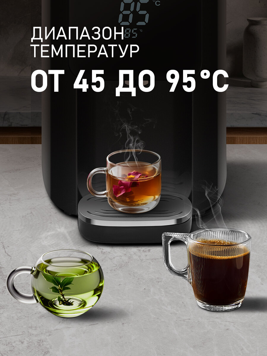 Термопот Weissgauff WWT 5010 Touch DBx 5 литров, функции повторного кипячения, быстрой очистки и приготовления щелочной воды — фото 1