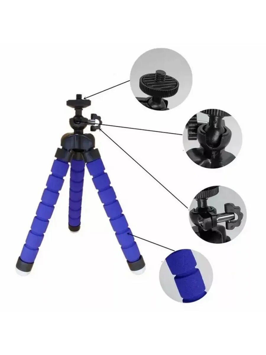 Гибкий мини-штатив для фото и видео