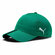 Бейсболка PUMA Liga Cap 02235604, 100% хлопок
