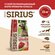 Сухой полнорационный корм для взрослых собак SIRIUS Мясной рацион...