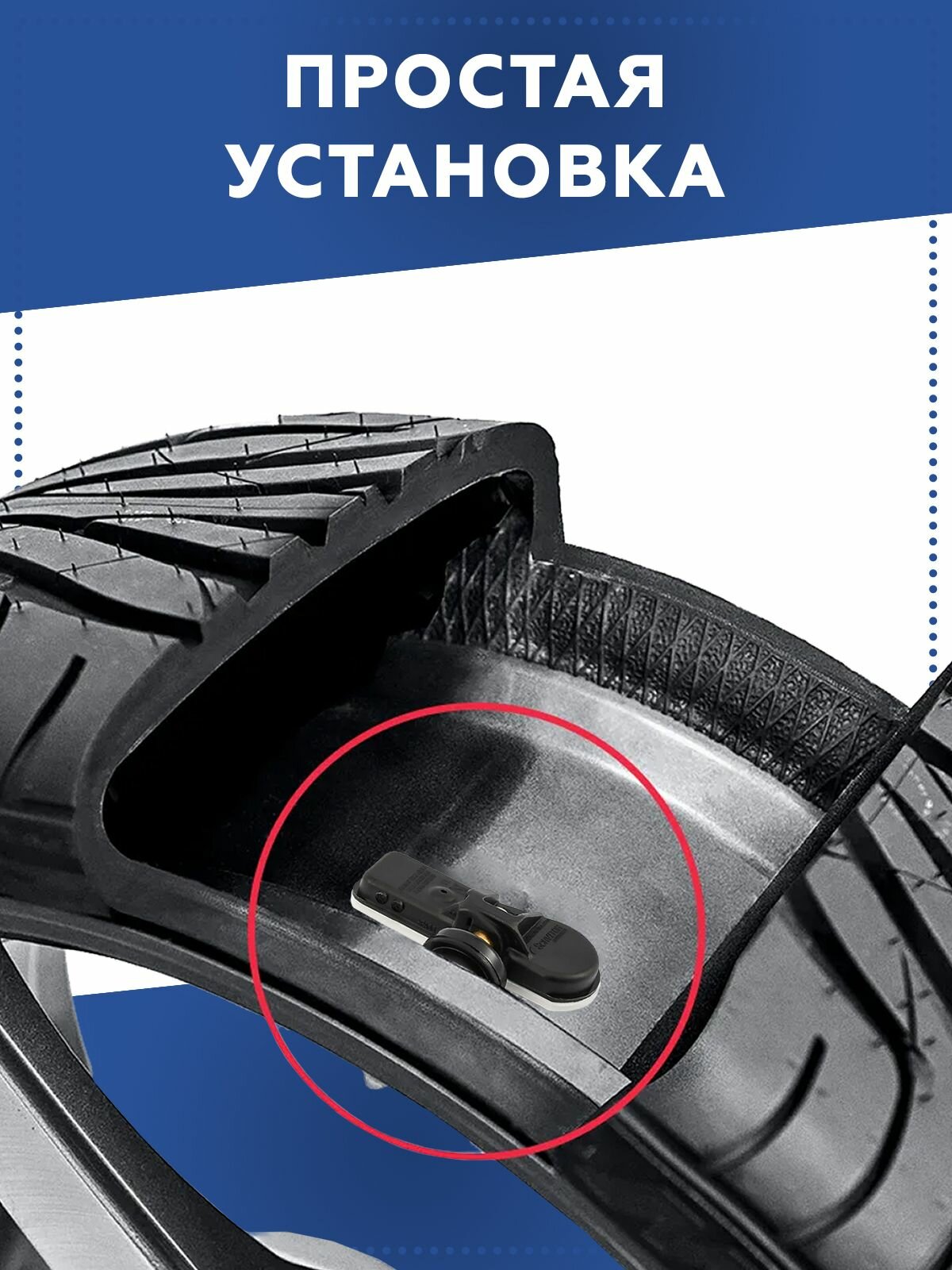 Датчики Давления Шин Xiaomi Датчик давления в шинах 52933-C1100 для Hyundai Creta IX25 Tucson I40 IX35 Sonata