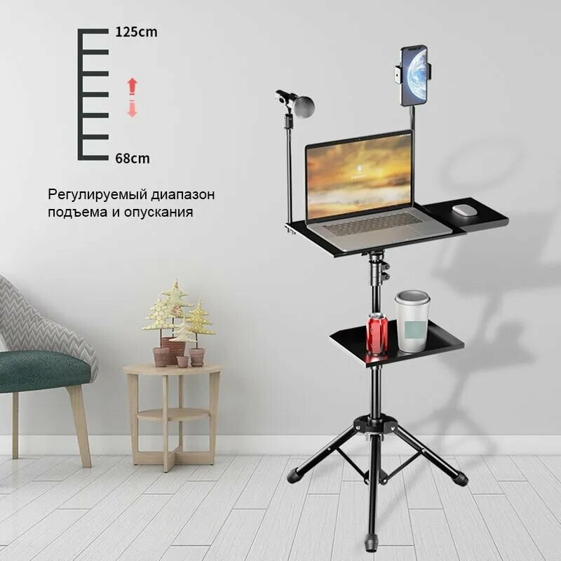 Кронштейн ABS Engineering с лотком для ноутбука для проектора