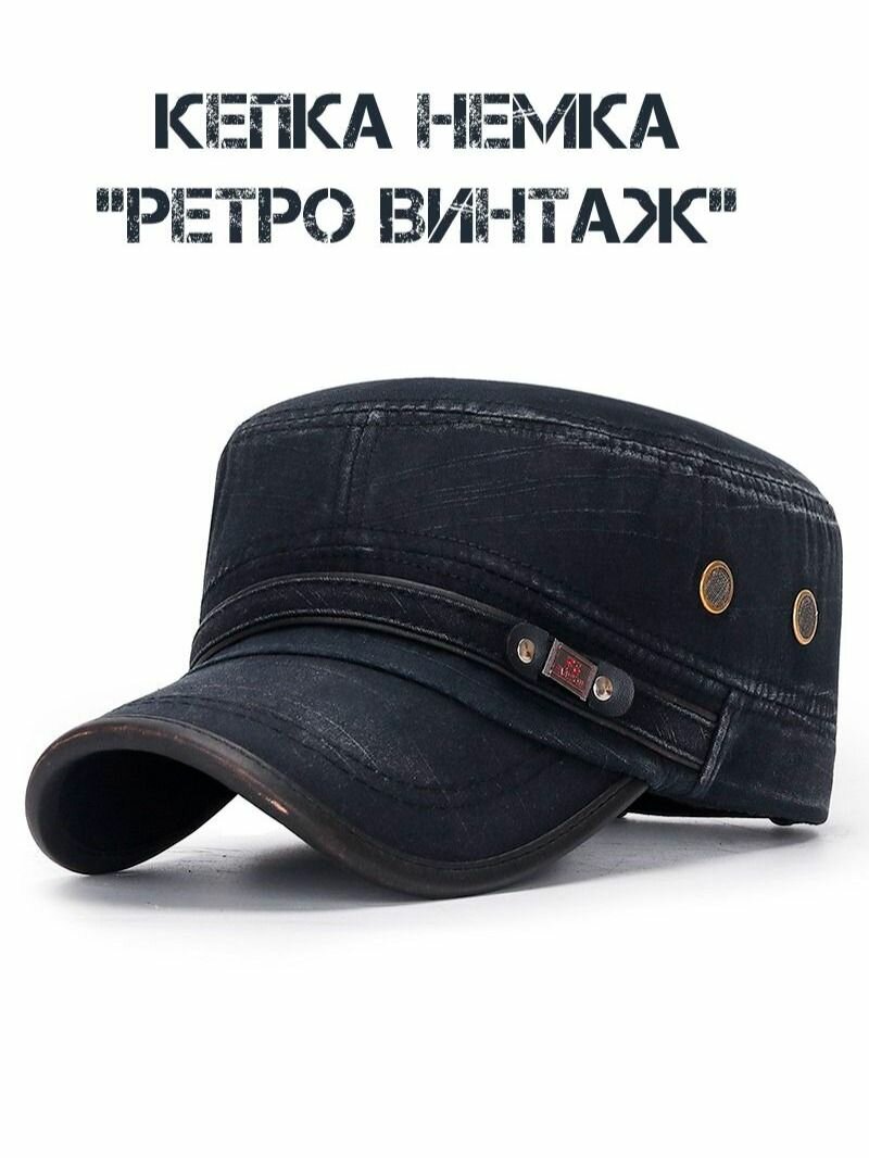 Кепка для велоспорта  для мужчин