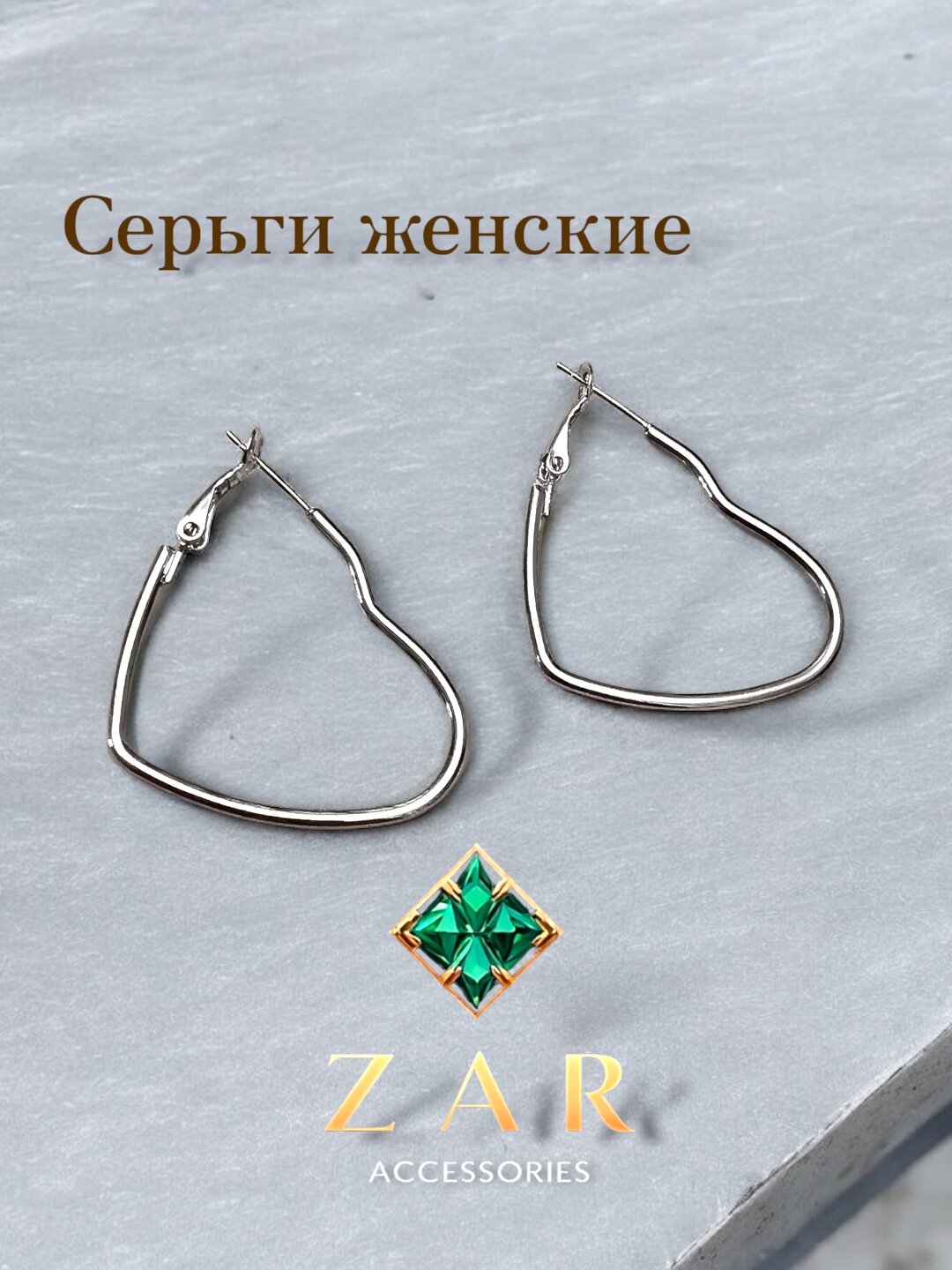 Серьги , металл, размер 10 мм, серебристый/голубой