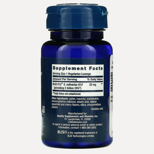 Изображение товара Life Extension FLORASSIST Throat Health (Здоровье горла) 30 пастилок (Life Extension)