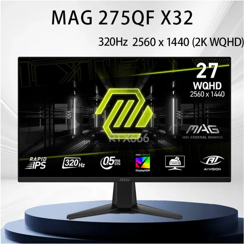 фото Игровой монитор msi mag 275q fx32, ips, 27", 2560x1440, 320гц, freesync