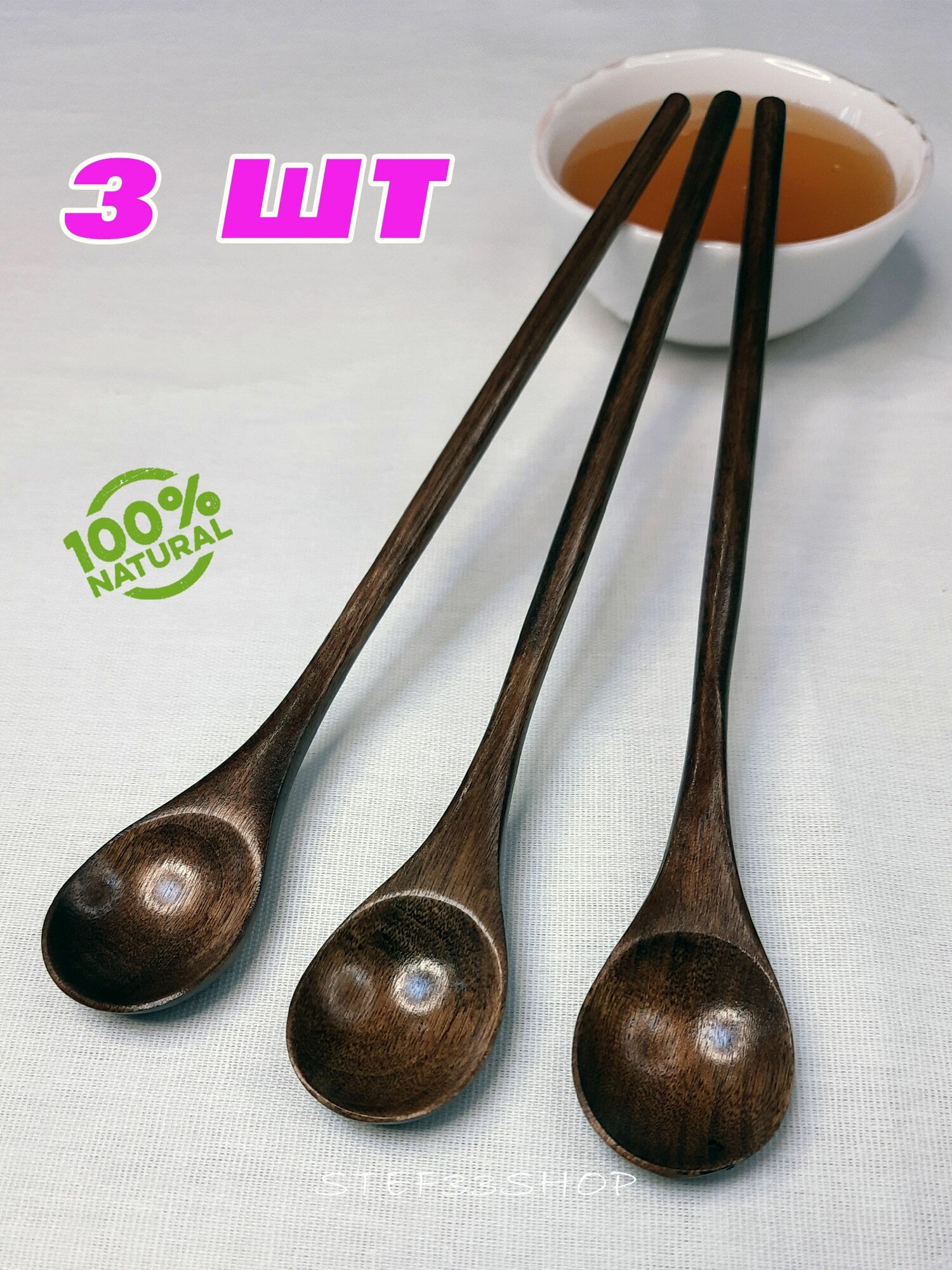 Ложки чайные длинные из дерева набор 3 штуки