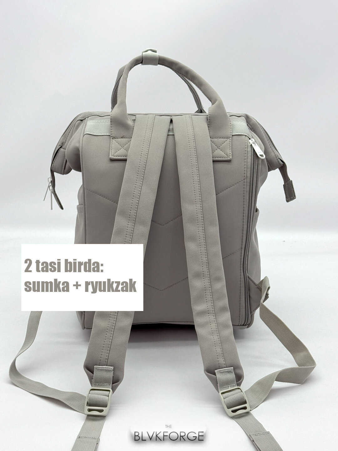 Сумка-рюкзак  Сумка-рюкзак для мам, с полужестким каркасом, фактура матовая, гладкая, бежевый — фото 1