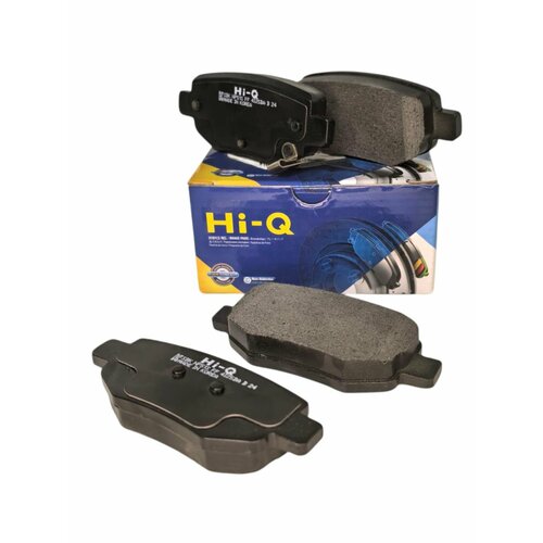 Колодки тормозные задние баик У5 Плюс 21- (BAIC U5 Plus) комплект 4 шт. Sangsin