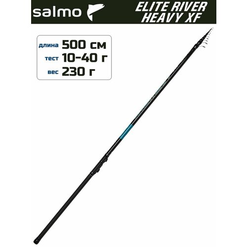 Удилище поплавочное с кольцами SALMO Elite River Heavy XF 5.00