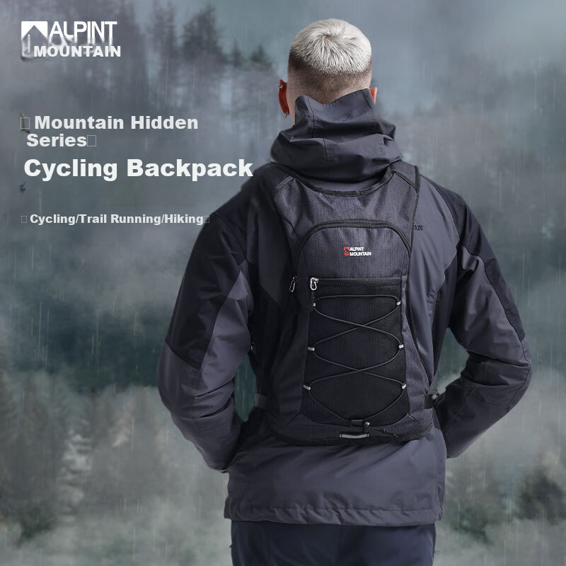 ALPINT MOUNTAIN Outdoor Cycling Backpack Hydration Pack Hiking Backpack Shoulder Road Bike Bicycle