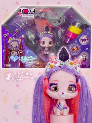 Изображение товара Фигурка Большой игровой набор для девочки IMC Toys VIP Pets Casey котенок с аксессуарами