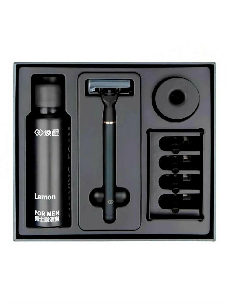 Xiaomi Набор для бритья Lemon Razor Neowak H600-8 черный