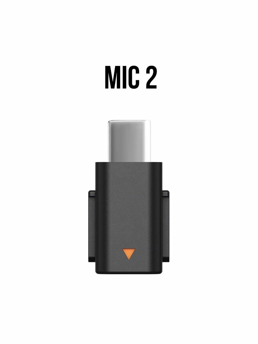 Адаптер для DJI Mic 2 Black Type-C