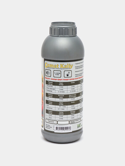 Гумат Калий 1 Л — фото 1