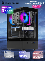 Корпус Invader Q4MA + 3 ARGB вентилятора + закаленное стекло, ATX, Micro-ATX, Mini-ITX