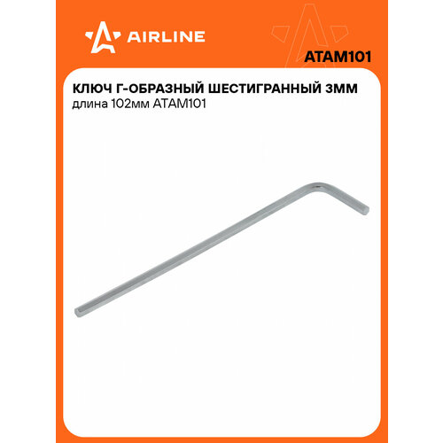 AIRLINE