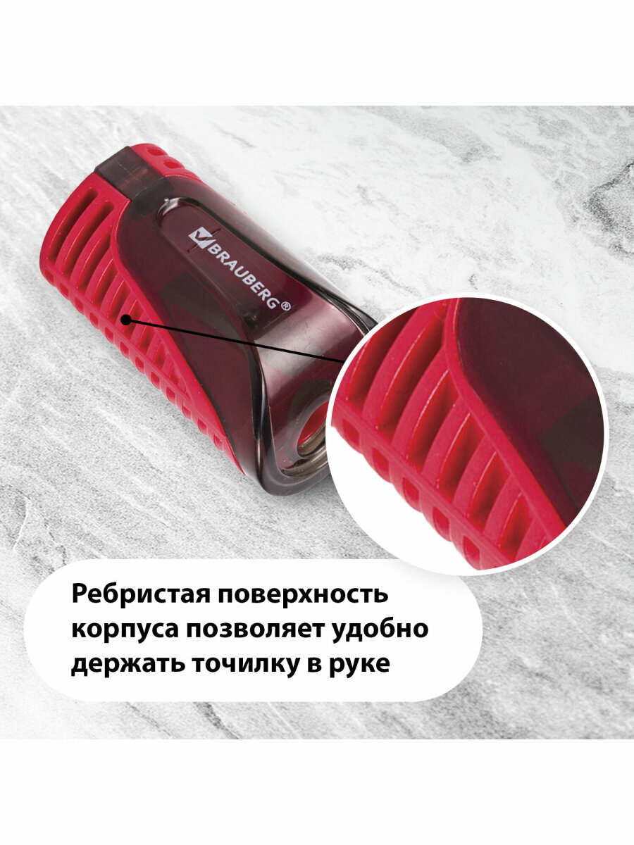 Точилка ручная для цветных / простых / косметических карандашей с контейнером Brauberg Cell, Комплект 4 штуки, пластиковая, корпус ассорти, 880771 — фото 1