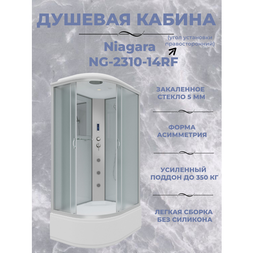 фото Душевая кабина niagara ng-2310-14rf 120x80