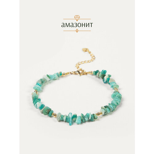 фото Браслет-нить brandlove, амазонит, 1 шт., размер 20 см, амазонит