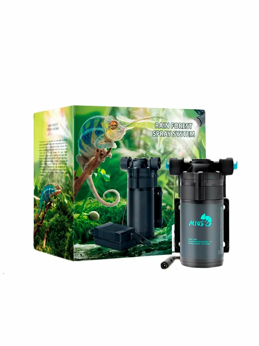 Система полива в террариум MIUS MINI + 2 одинарных сопла