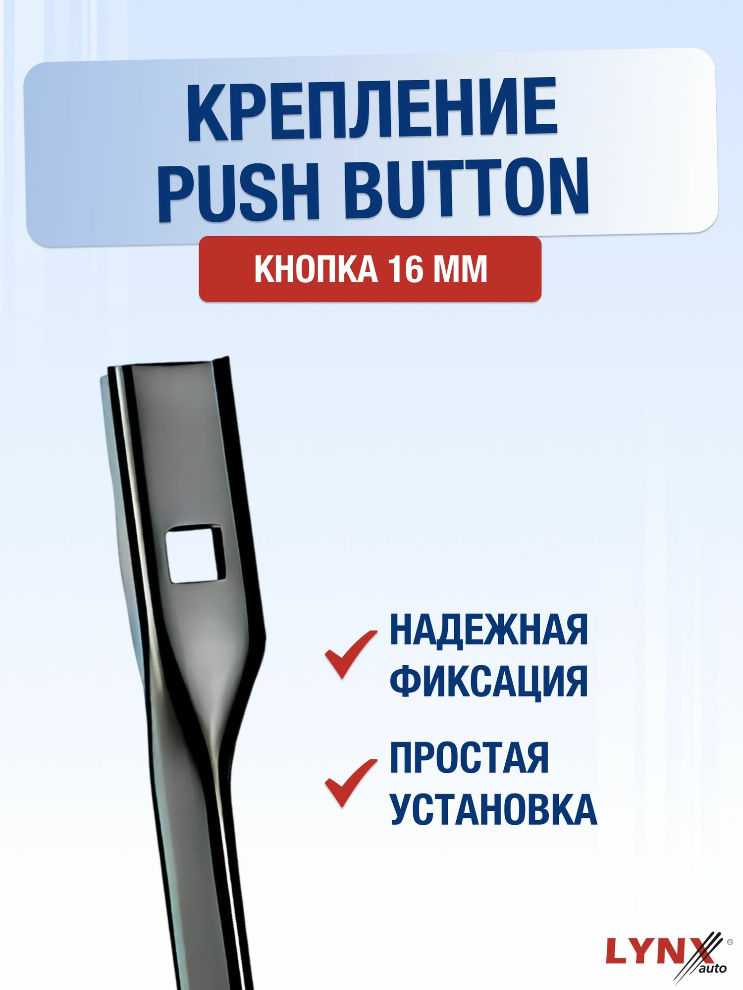 Щетки стеклоочистителя для Skoda Rapid (2) NK6 / 2020-2024 / Комплект бескаркасных дворников 60 40 см Шкода Рапид — фото 1