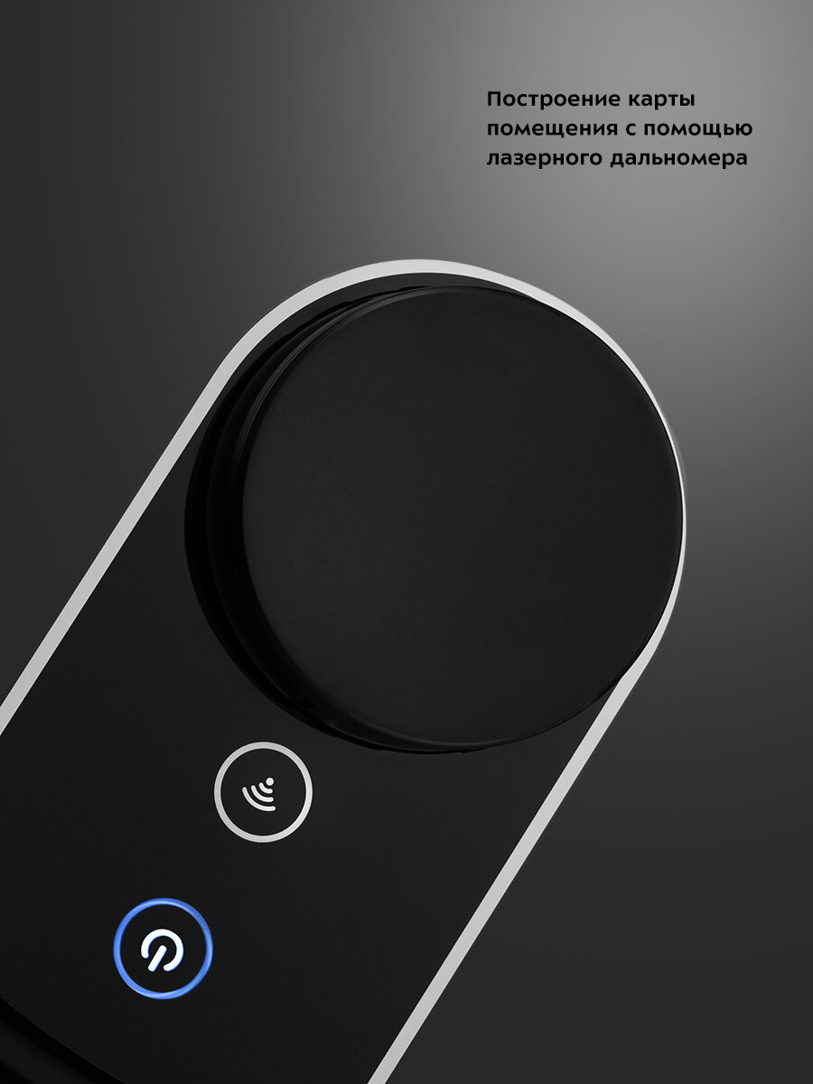 Робот-пылесос Kitfort КТ-566 — фото 1