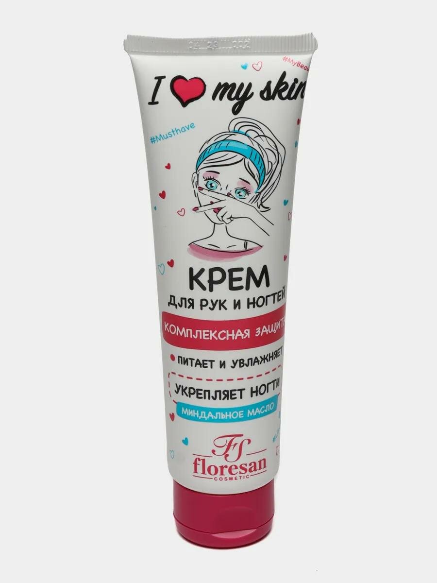 Крем Ф-141 Floresan "I Love My Skin", для рук и ногтей, комплексная защита, 100мл