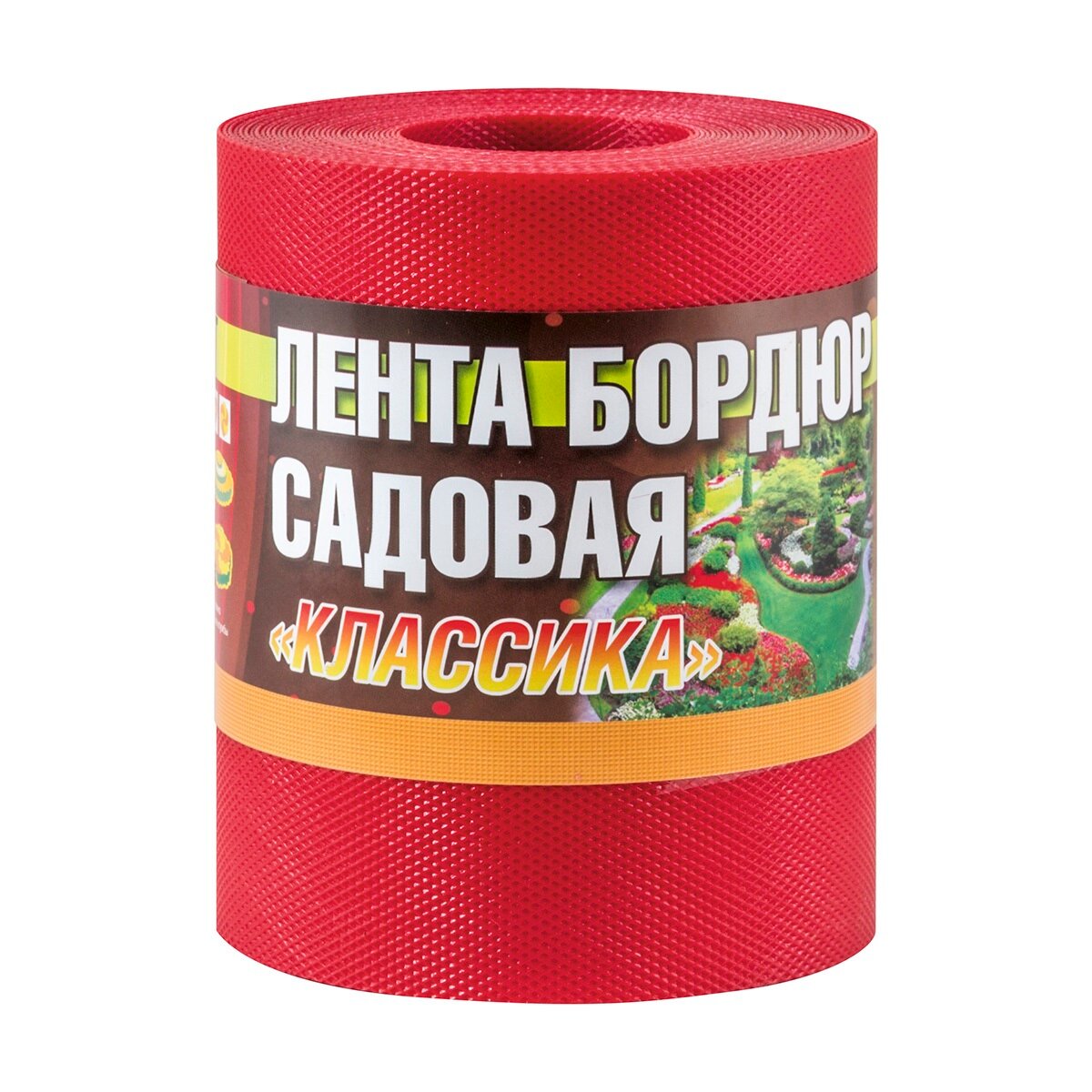 Бордюрная лента Дом Мастеров Классика пластик 15 см x 9 м красная