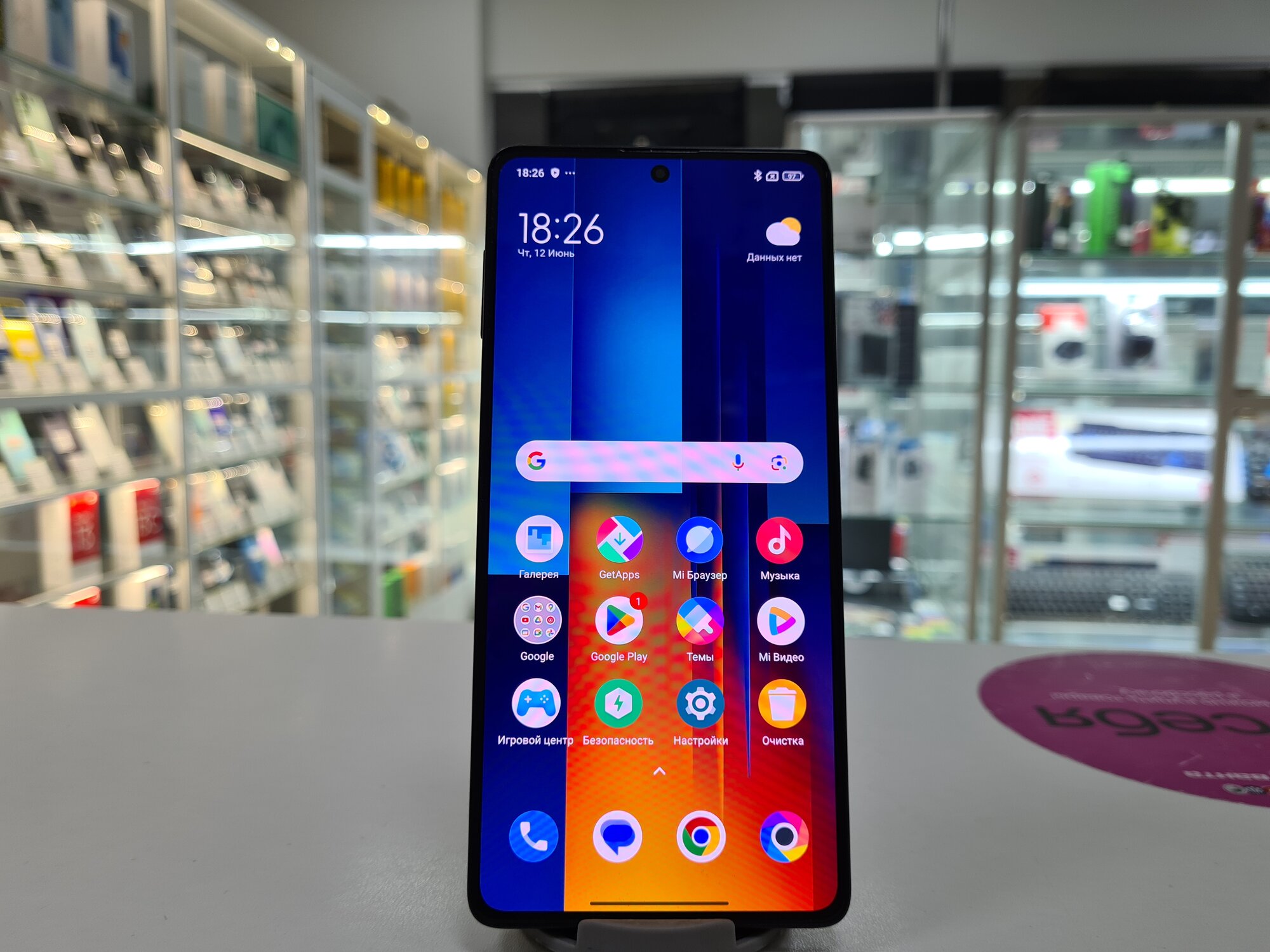 Смартфон Xiaomi POCO M6 Pro 8/256 ГБ RU, Dual nano SIM, черный