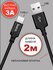 Кабель hoco USB Type-C 2 метра, быстрая зарядка, зарядный шнур, п...