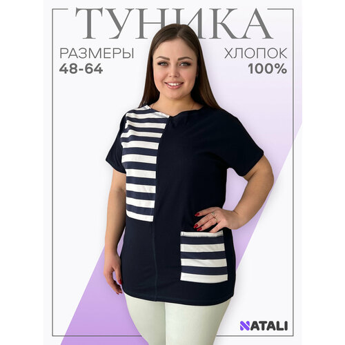 фото Туника натали суслова, размер 50, темно-синий