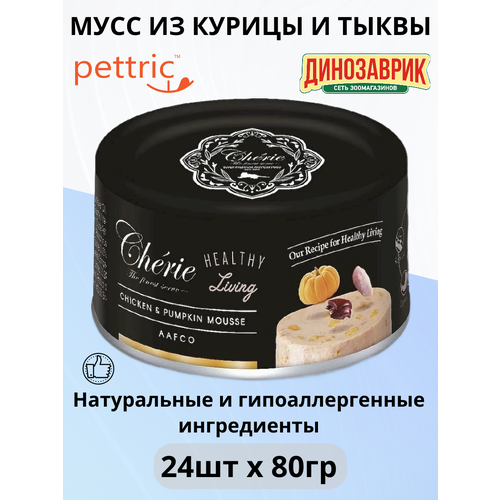 Влажный корм Pettric Cherie для кошек, мусс из курицы с тыквой 24 шт х 80 г