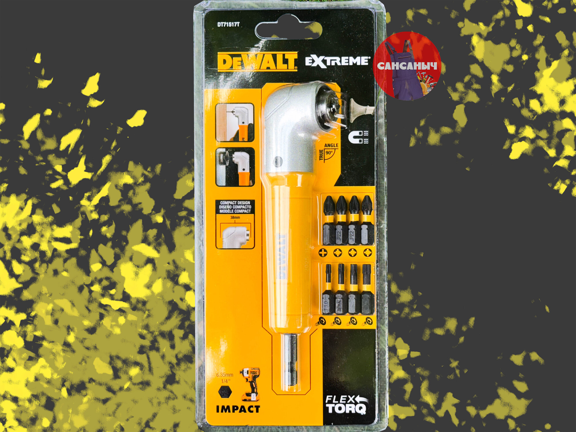 Набор инструментов DeWALT DT71517T, 10 предм, желтый