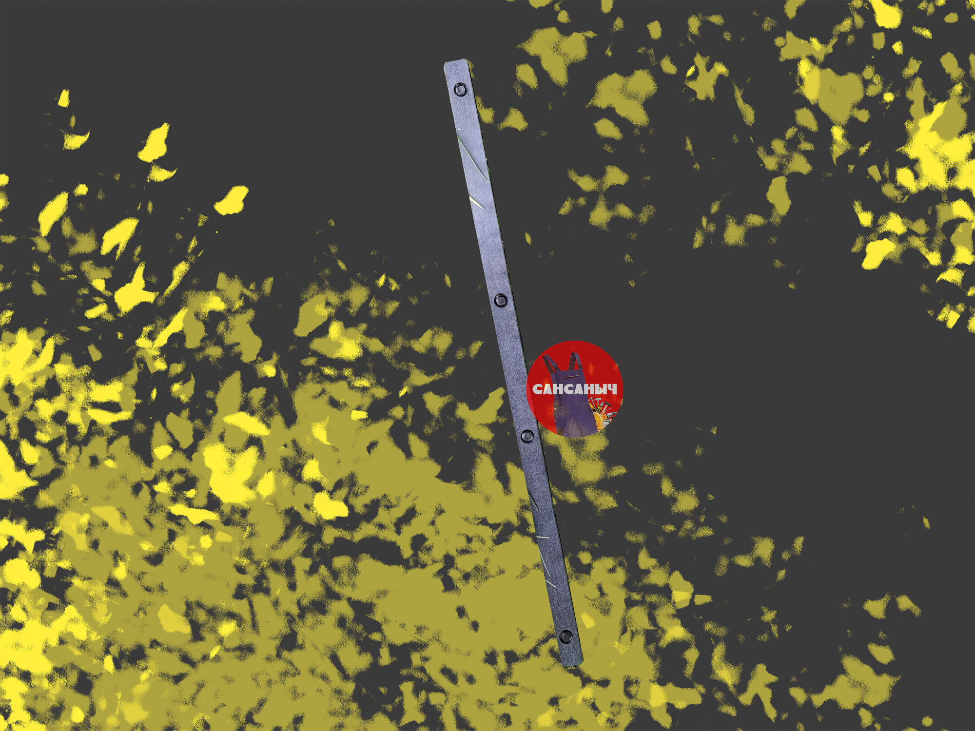 Соединитель направляющих шин DeWALT DE6292 — фото 1