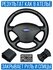Оплетка на руль Ford Focus I для руля без штатной кожи