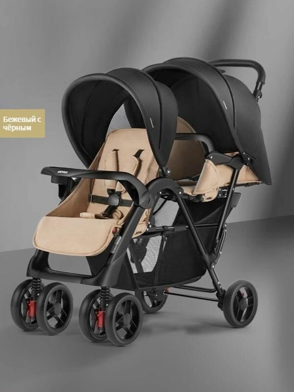 Коляска для двойни Treasure Double BB, люлька, зонт, амортизация SUV-класса, 12 колес