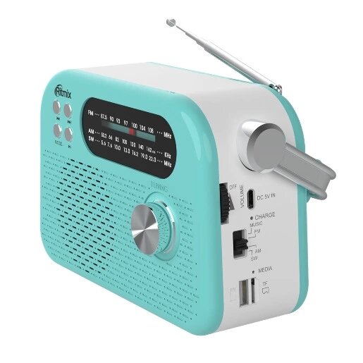 Радиоприемник Ritmix RPR-045 AZURE — фото 1
