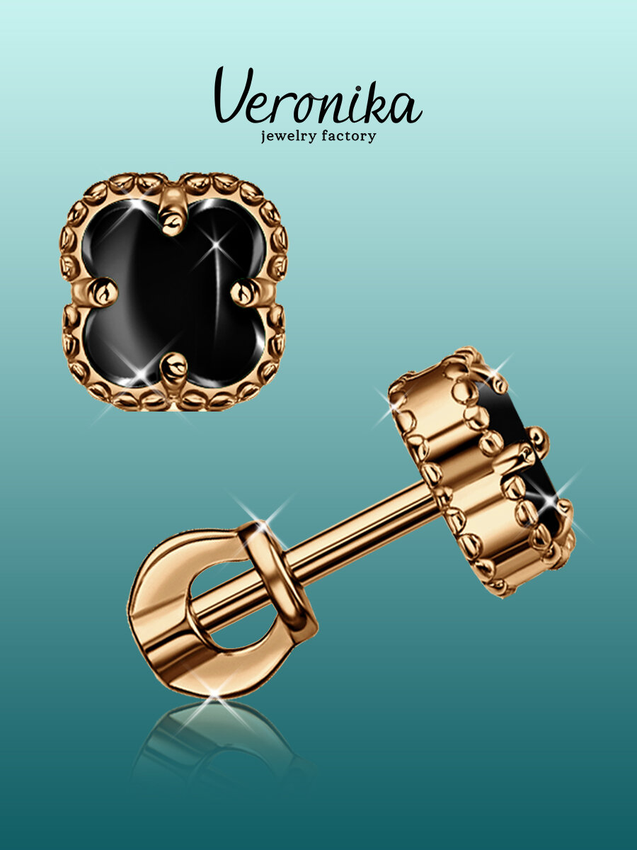 Серьги пусеты, серебро, 925 проба, золочение, агат