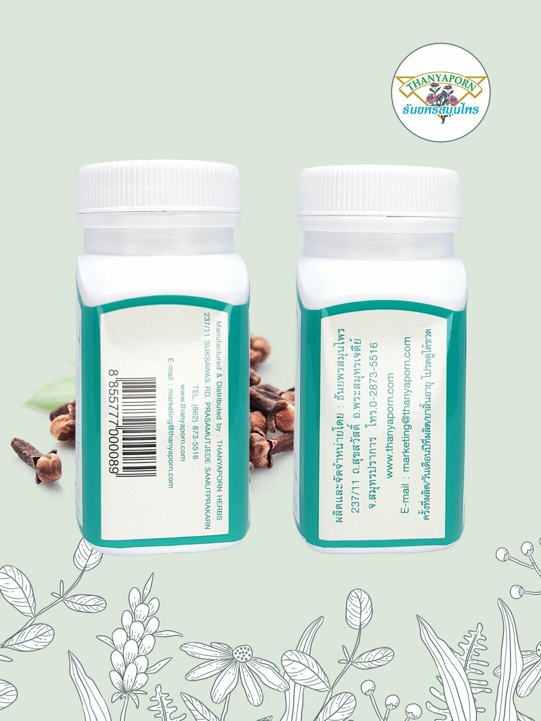 Картинки Тайские капсулы гвоздичного дерева Кан-Плу (Kan-Plu) Thanyaporn Herbs от метеоризма и тяжести в животе, 100 шт.